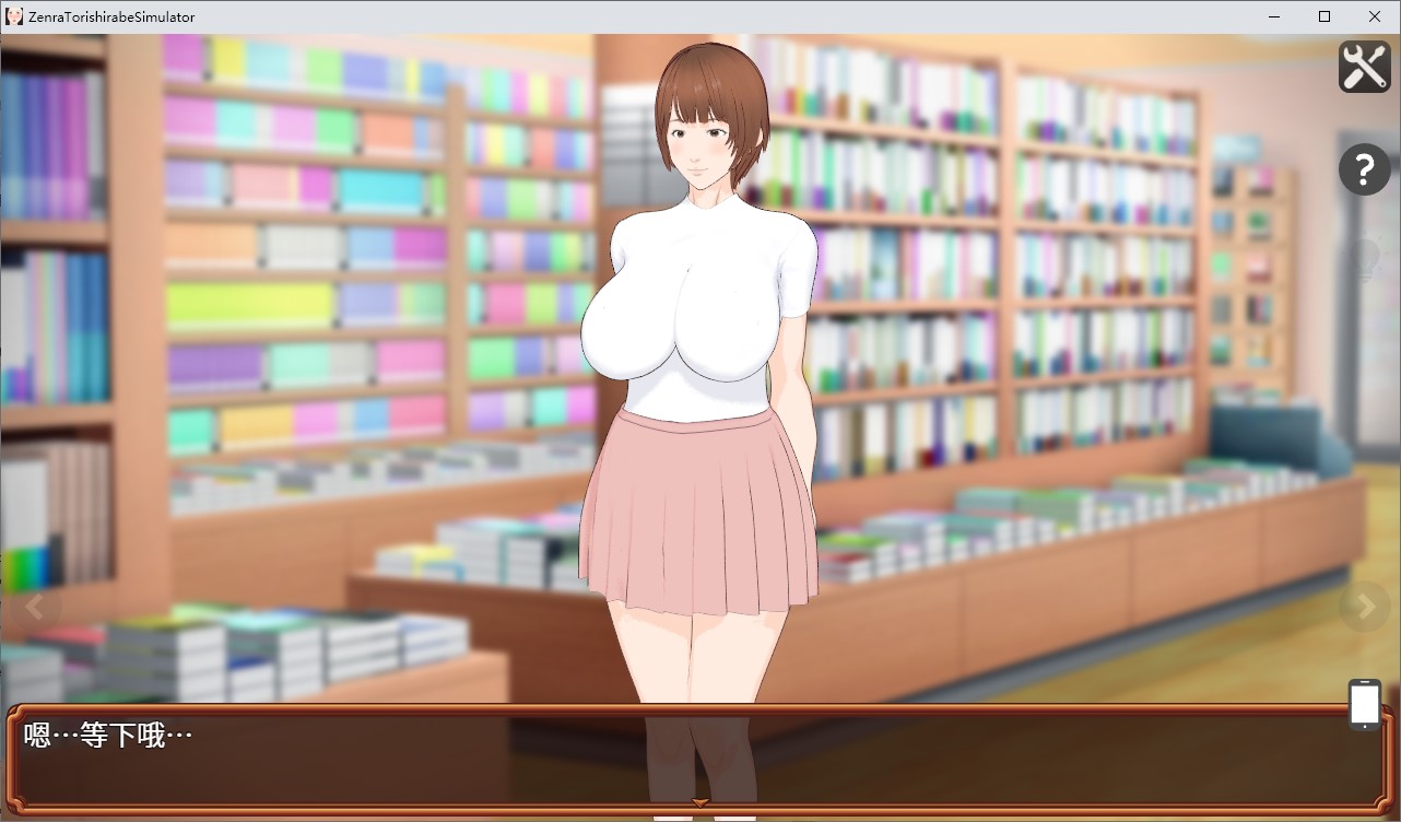 【日式SLG/中文/动态】全L审讯官 steam中文版【新作/650M】-ACG家园网