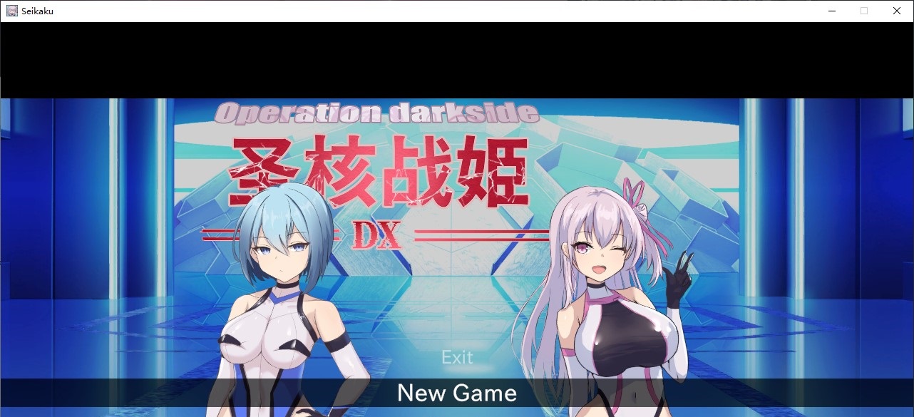 【日式RPG/中文/CV】圣核战姫 DX steam中文步兵版【新作/2.4G】-ACG家园网