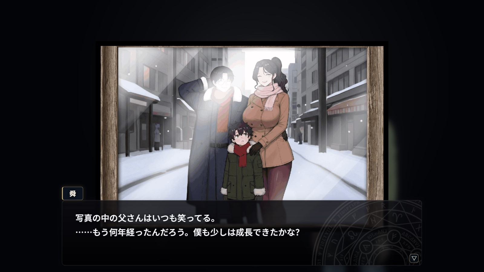 【日式RPG/中文】梦幻建造 测试中文版【新作/860M】-ACG家园网