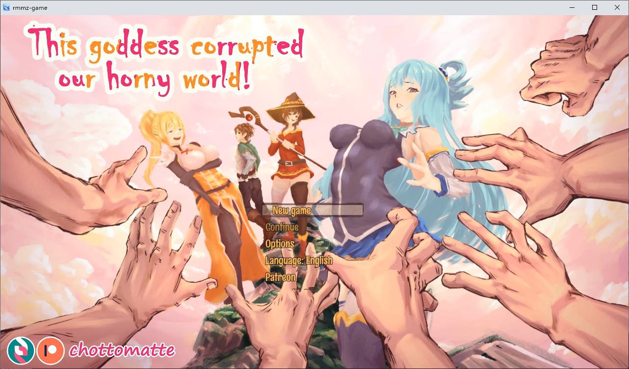 【同人RPG】这个女神腐蚀了我们的淫荡世界 v0.1 最新测试版【新作/670M】-ACG家园网