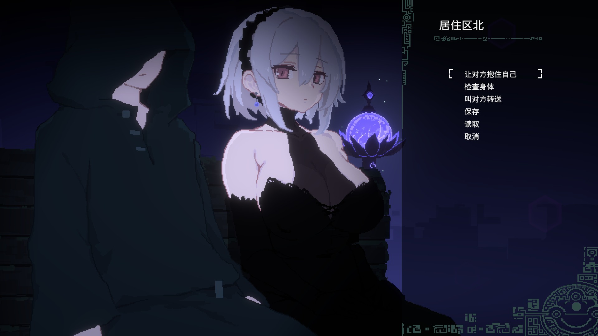 【爆款像素ACT/中文/动态】群青的魔女 Dusk City V2.0 官方中文步兵版+存档+DLC【更新DLC中文/2.2G】
