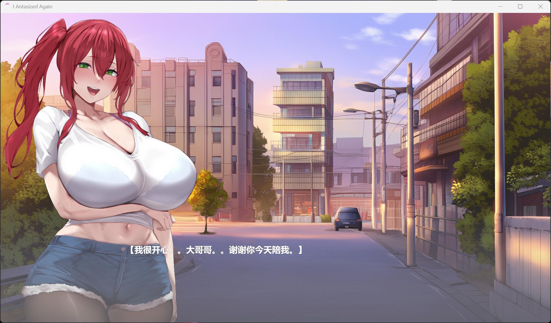 【SLG/中文】我又幻想了V0.45 官方中文步兵版+自带回想解放【更新/3G】