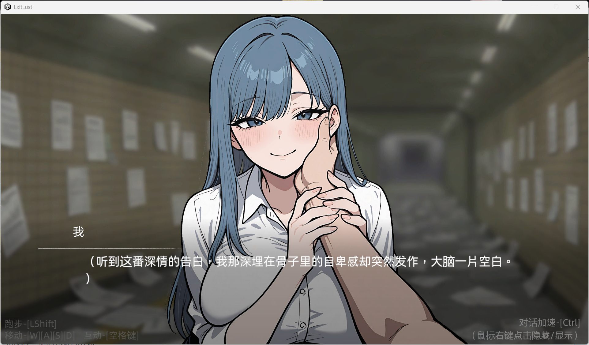 【SLG/中文/动态】色欲出口 V1.0.1 官方中文步兵正式版【新作/3.7G】