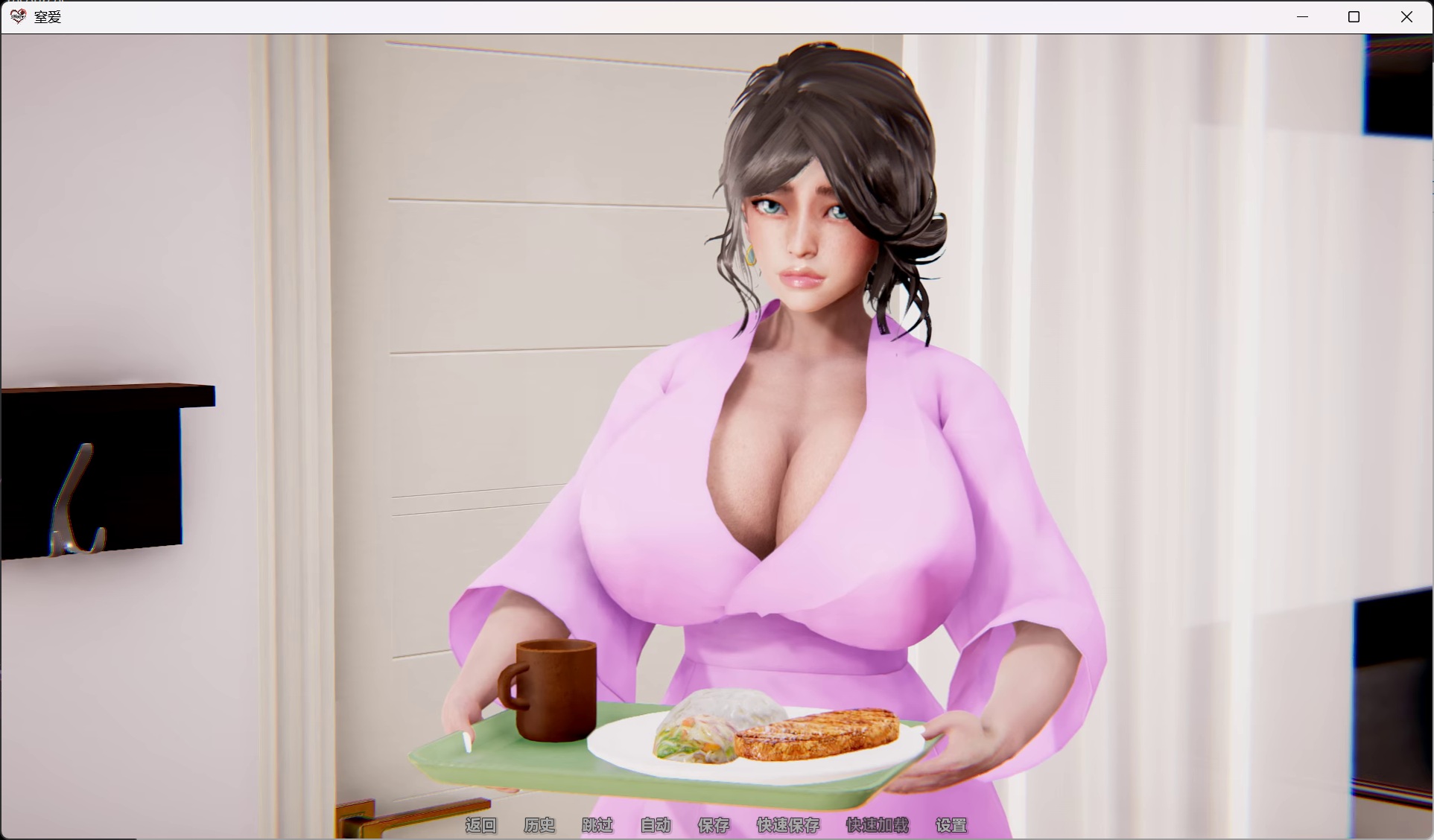 【SLG/中文/动态】窒爱 V0.3【安卓+PC】官方中文版【新作/1.5G】