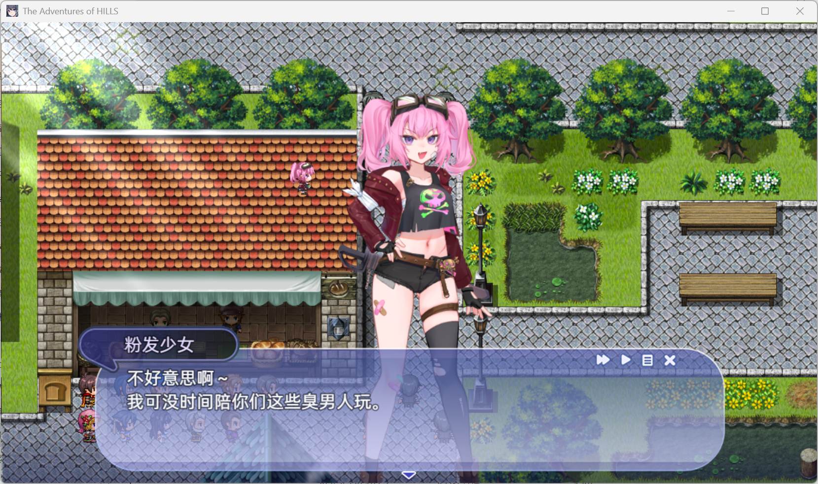 【RPG/中文/动态/全CV】希尔丝大冒险V1.0.9【安卓+PC】官方中文步兵版+存档【新作/3.4G】