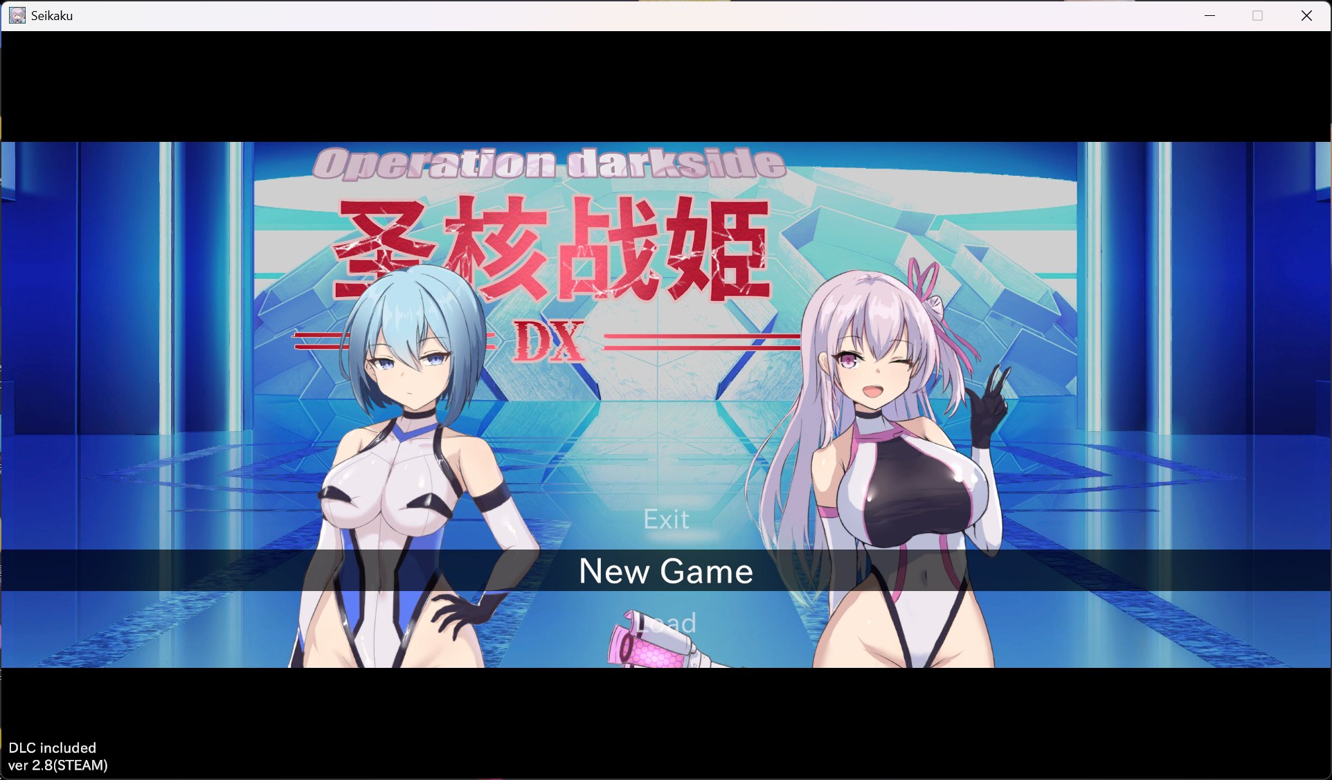【SLG/中文/全CV】圣核战姫 DX V2.8 官方中文版步兵版【更新/2.4G】