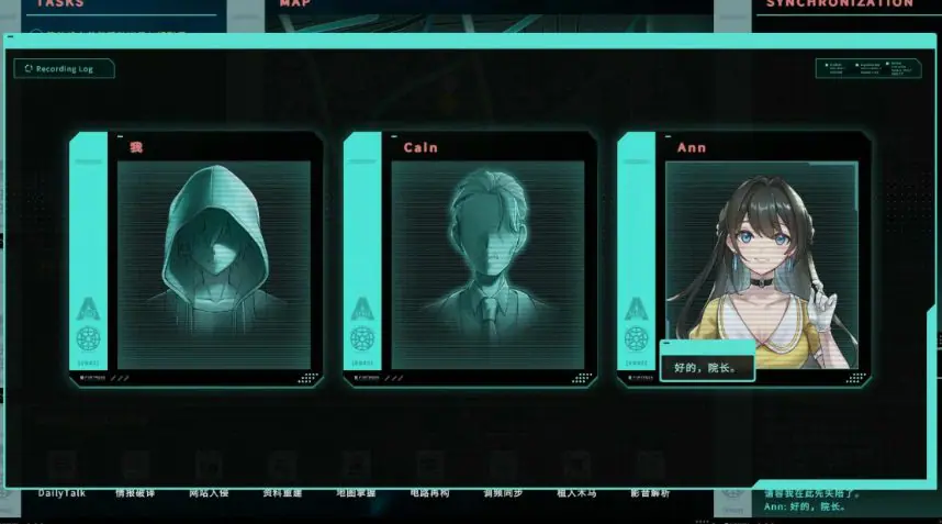 【PC/官中/亚洲/沙盒/SLG游戏/1.00G】特务朔的秘密行动 (Saku the Covert Agent) 官方中文版 PC+亚洲沙盒SLG+1.00G