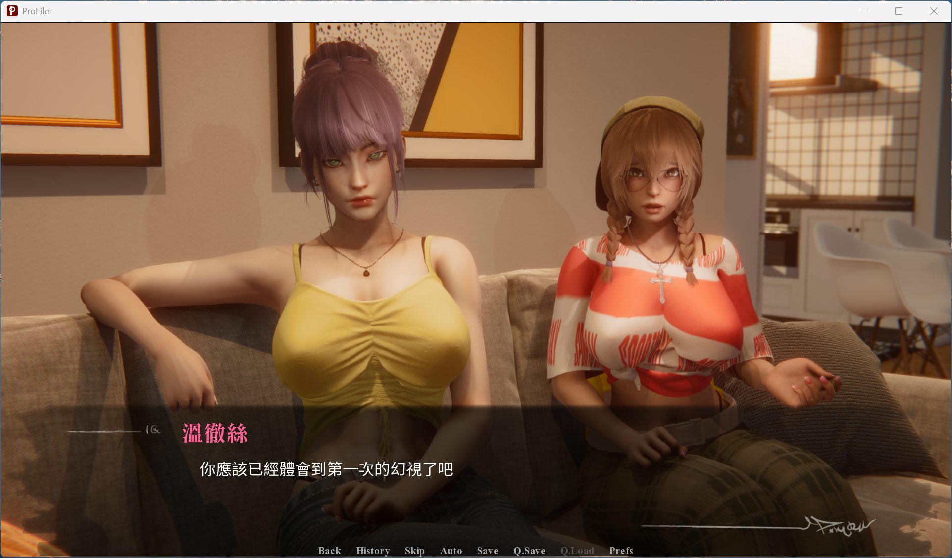 【亚洲风SLG/中文/动态】侧写者 ProFiler v0.4.3.1【安卓+PC】官方中文版【更新/5.6G】