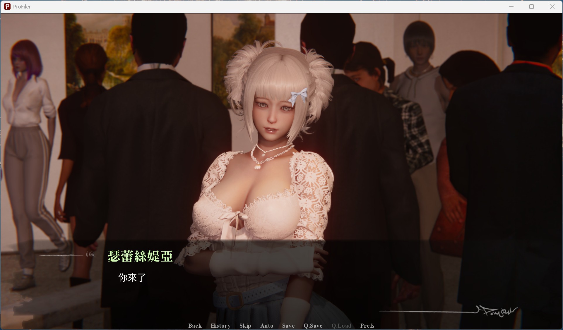 【亚洲风SLG/中文/动态】侧写者 ProFiler v0.4.3.1【安卓+PC】官方中文版【更新/5.6G】