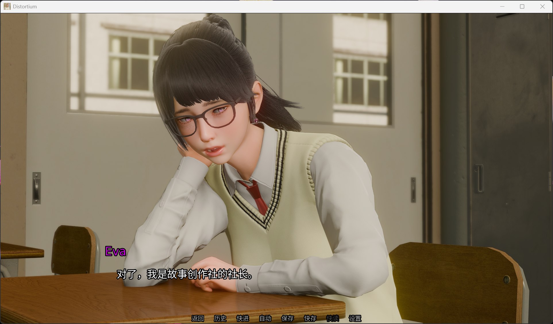 【亚洲风SLG/中文/动态】扭曲之域 Distortium V0.2.3【安卓+PC】官方中文版【新作/4.1G】