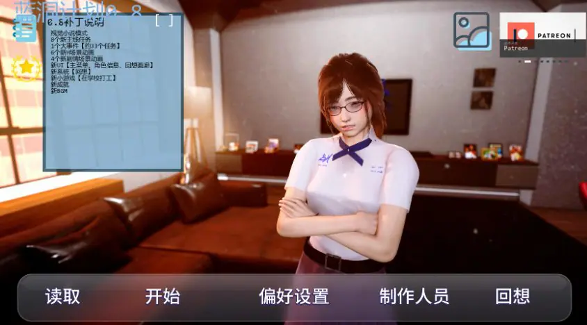 【PC/安卓/AI汉化/亚洲/后宫/SLG游戏/4.72G】蓝洞计划 (BlueHole Project) Ver0.8 AI汉化版 PC+安卓+亚洲SLG+4.72G-ACG家园网