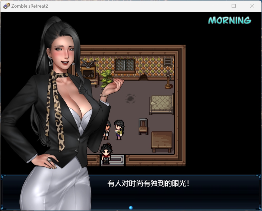 【神作RPG/汉化/动态】僵尸生活2:进退维艰 V1.02 AI汉化完结版+存档【更新/2.6G】