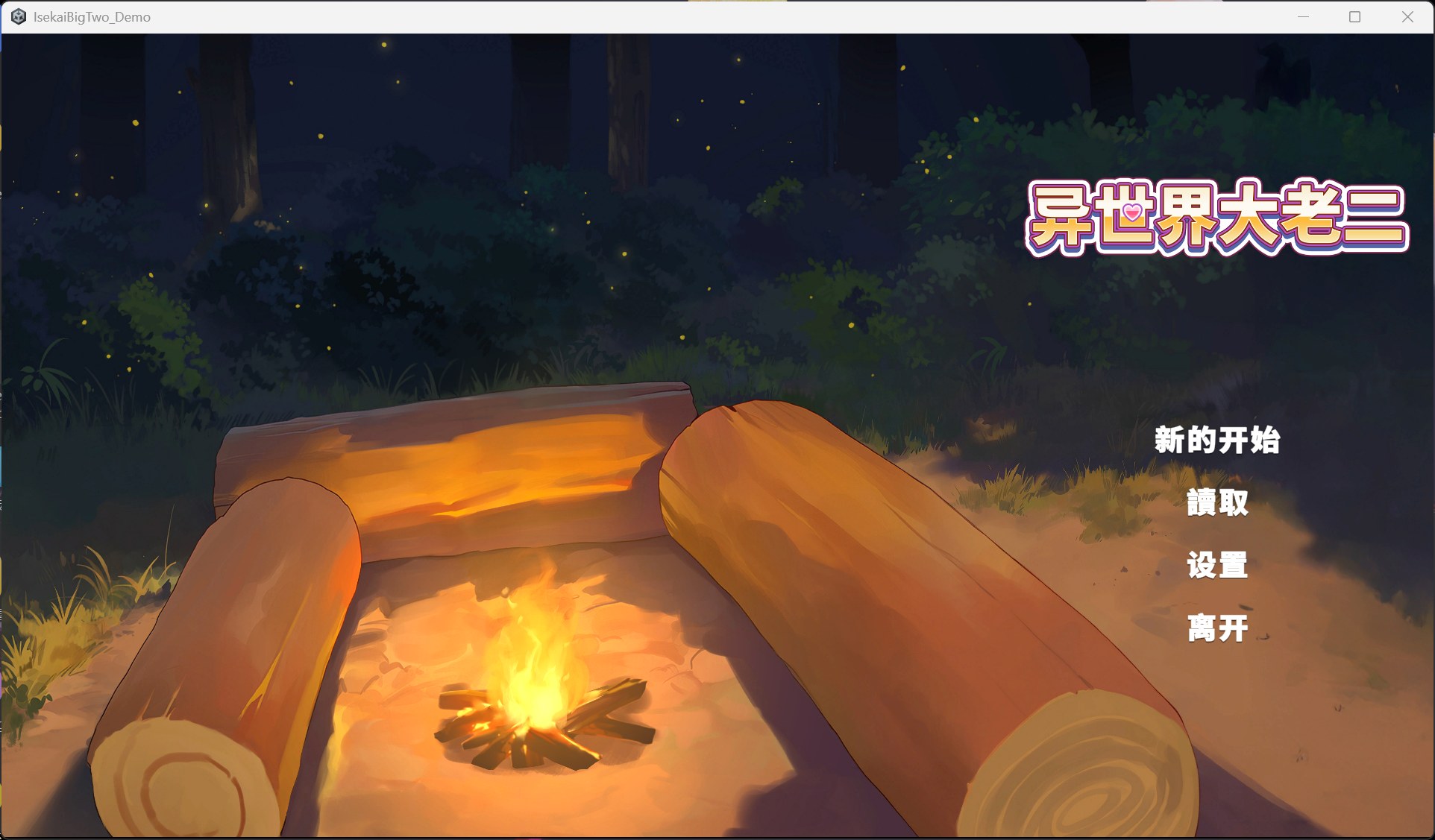 【卡牌SLG/中文/动态/全CV】异世界大老二 Isekai Big Dick 官方中文Demo版【新作/1.3G】-ACG家园网