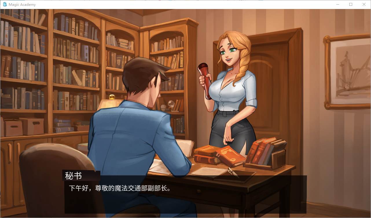 【欧美SLG/中文/动态】魔法学院v0.4.3.5 安卓+PC 官中步兵版【更新/1.22G】-ACG家园网