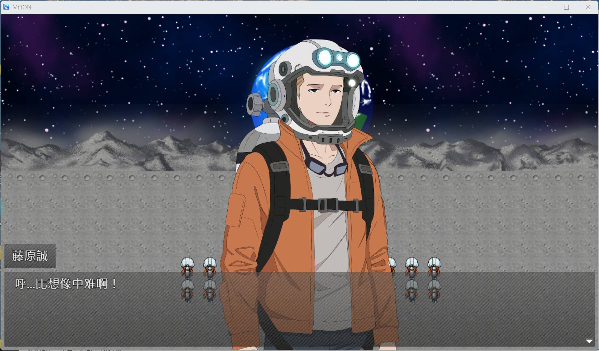 【RPG/中文】NTR 月亮 V20260207【安卓+PC】官方中文版+存档【新作/310M】