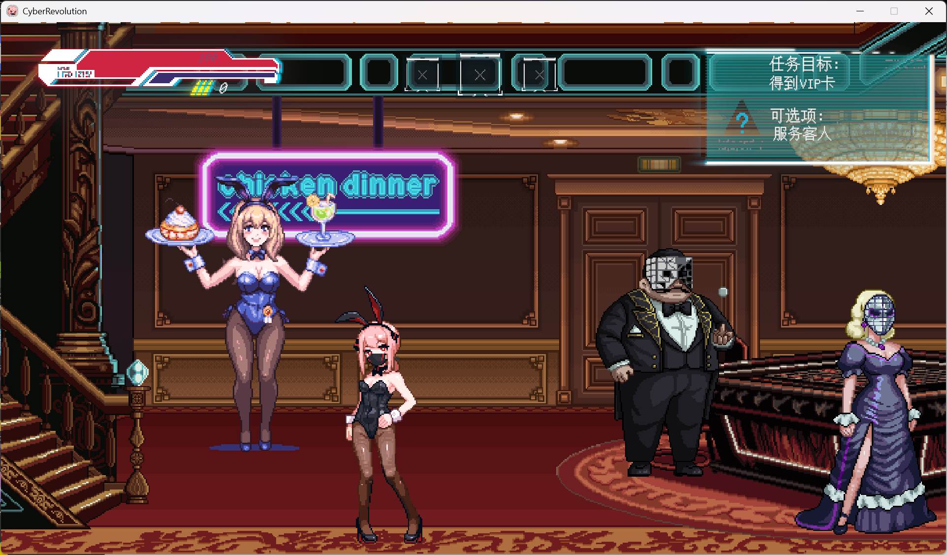 【像素ACT/中文/动态】不死少女的赛博革命 STEAM官方中文版【新作/1G】