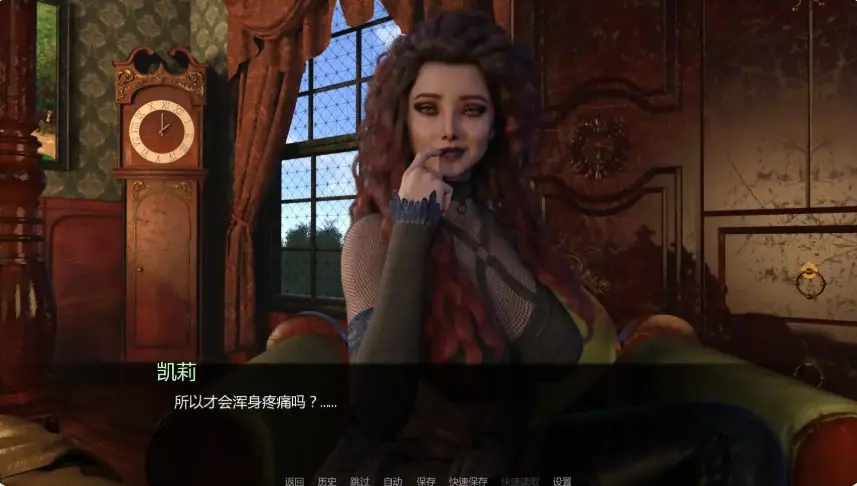 【PC/安卓/AI汉化/欧美/SLG游戏/1.73G】幽艳森狱 (Sorceress In the Sinful Silkwood Yielding) Chp2 Ver0.1 AI汉化版+PC+安卓+欧美SLG游戏+1.73G