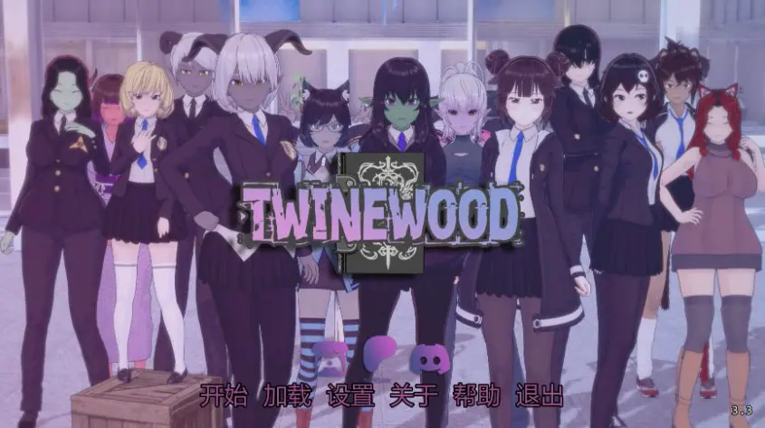 【PC/安卓/AI汉化/日系/后宫/SLG游戏/3.39G】交织林 (Twinewood) Ver3.3 AI汉化版 PC+安卓+日系SLG+3.39G-ACG家园网