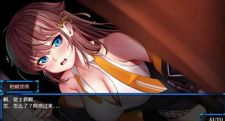 【PC/官中/日系/RPG游戏/1.6G】除灵猎人：第零羔羊 (The Hunters: The First Lamb) Ver2.15.01 官方中文版+日系RPG+1.6G
