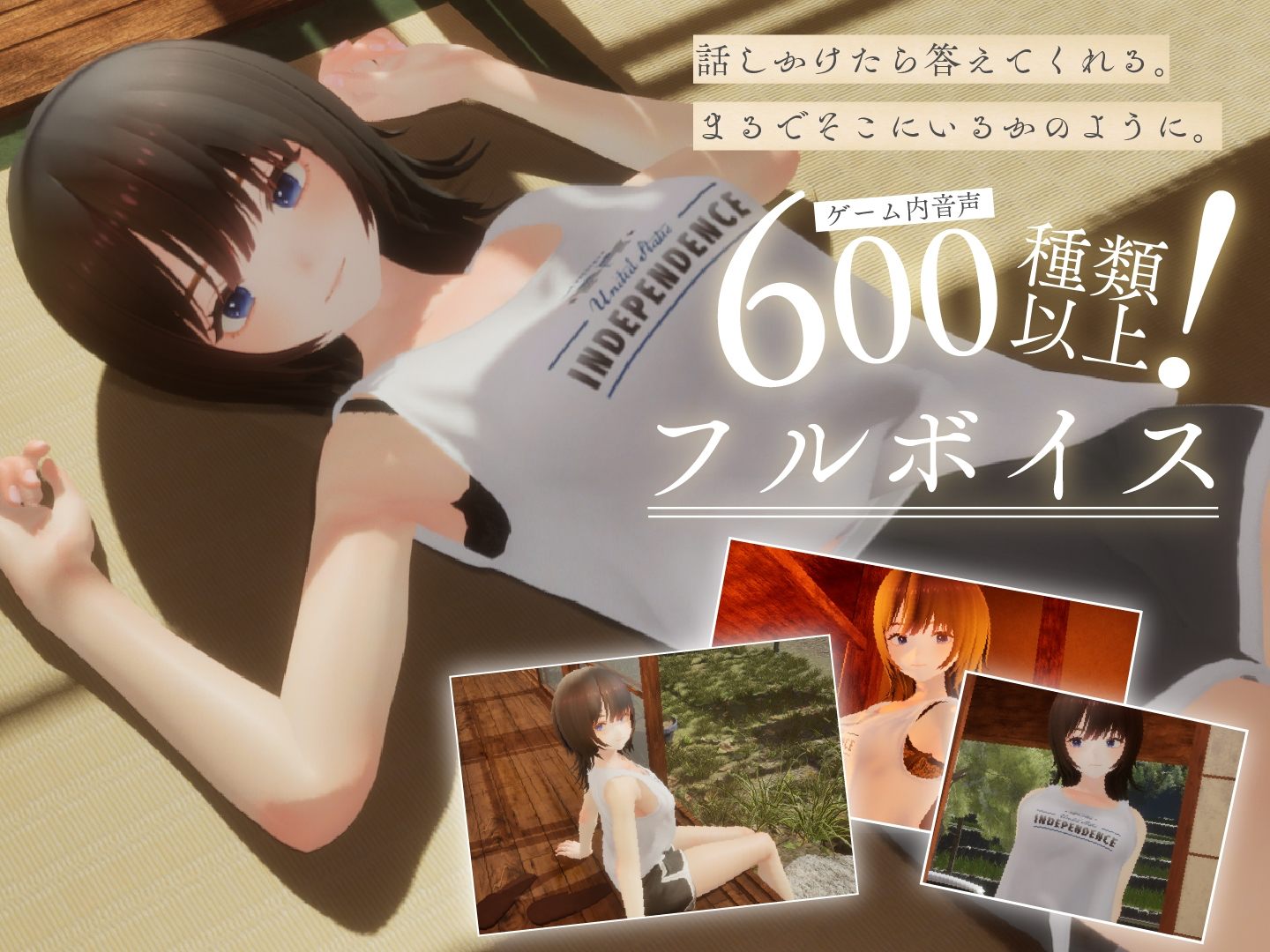 【精品3D/汉化/全动态/全CV】夏姐～我恋爱的30天 V1.1 AI汉化版+去码补丁【更新/2.4G】