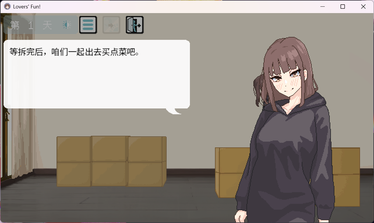【像素SLG/中文/动态/CV】恋人日常 STEAM官方中文版【新作/490M】