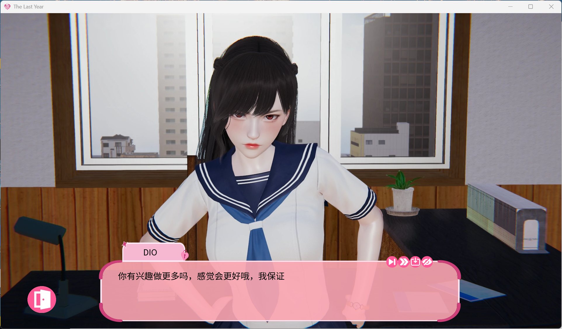 【欧美SLG/中文/动态】最后一年 v0.3【安卓+PC】官方中文版【新作/1.5G】