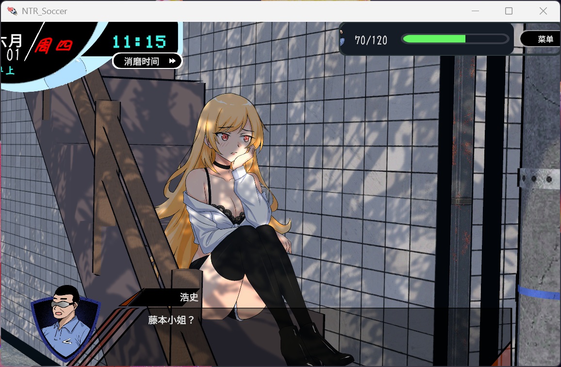 【SLG/中文/动态】NTR足球 V0.1.1 官方中文demo版【新作/3.4G】