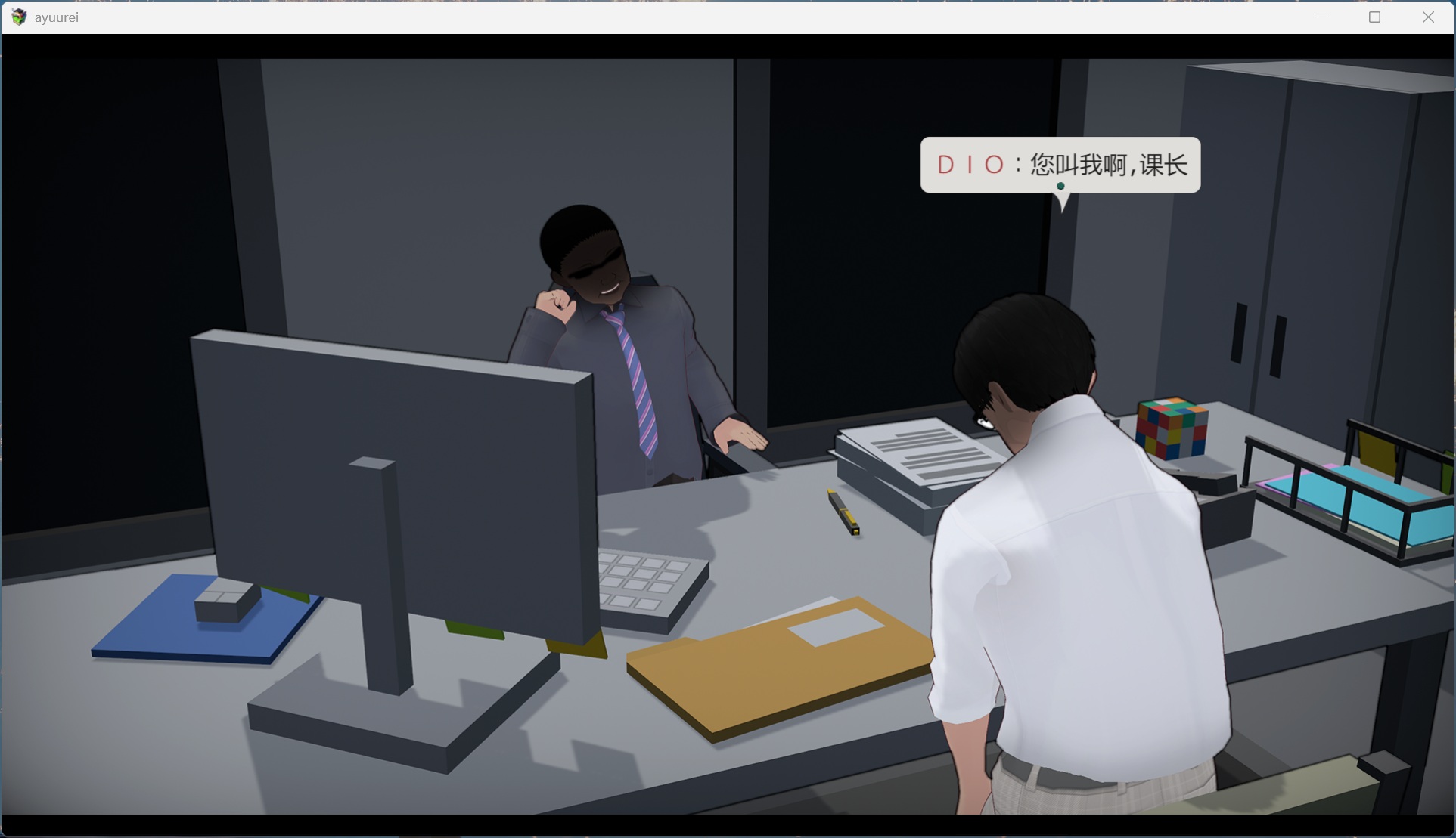 【RPG/汉化/动态】啊，幽灵【安卓+PC】官方中文版+存档【新官中/1.7G】
