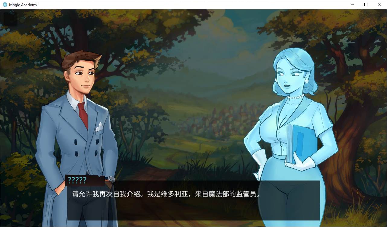 【欧美SLG/中文/动态】魔法学院v0.4.3.5 安卓+PC 官中步兵版【更新/1.22G】