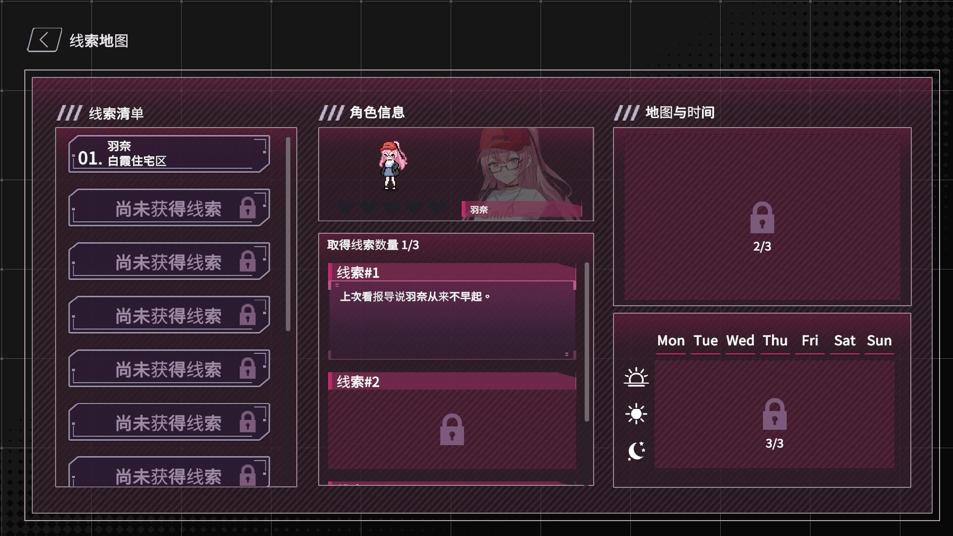 【互动SLG/中文/动态/全CV】【删减内容】：SexCP-069 v1.0.19 官中步兵版+ASMR特典【新作/2.4G】