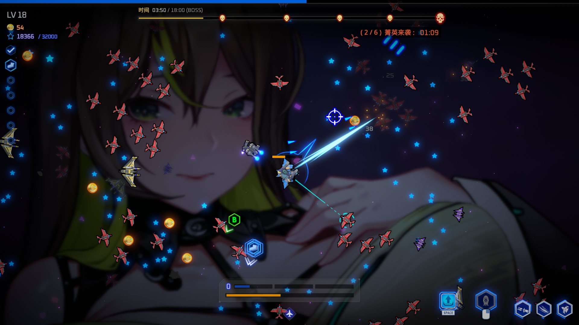 【肉鸽SLG/中文/动态/全CV】魅惑之翼：少女的爆衣攻略 V1.2.027 官方中文步兵版【大更新/追加新人物/3G】