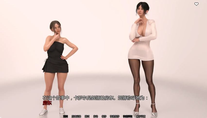 【PC/安卓/AI汉化/欧美/奇幻/SLG游戏/3.62G】欲望女神 (Goddess of Lust) Ver0.6.1 AI汉化版 PC+安卓+欧美奇幻SLG+3.62G-ACG家园网