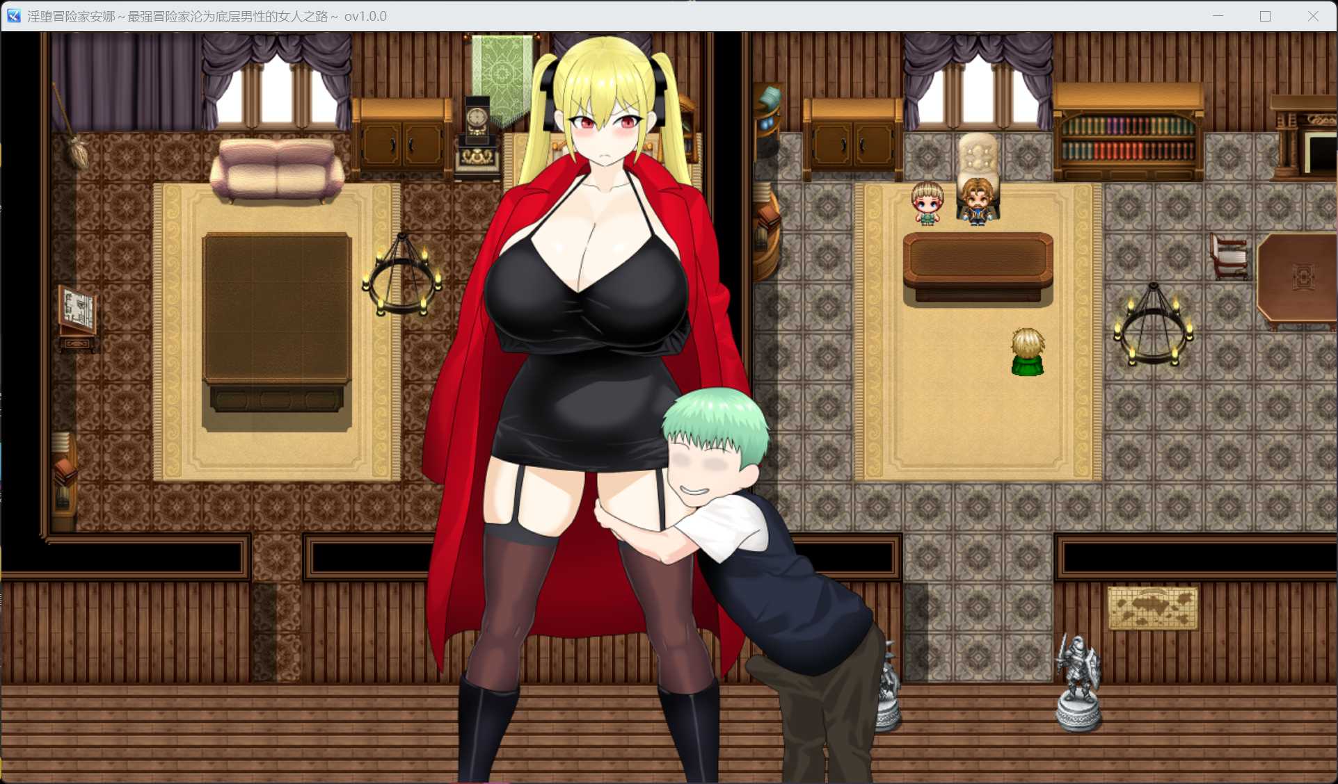 【精品RPG/中文】银堕冒险家安娜～最强冒险家沦为底层男性的女人之路～【安卓+PC】官方中文步兵版+存档【新作/800M】