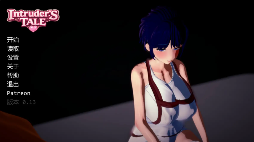 【PC/安卓/AI汉化/日系/后宫/SLG游戏/1.95G】不速之客 (Intruder's Tale) Ver0.15 AI汉化版 PC+安卓+日系SLG+1.95G