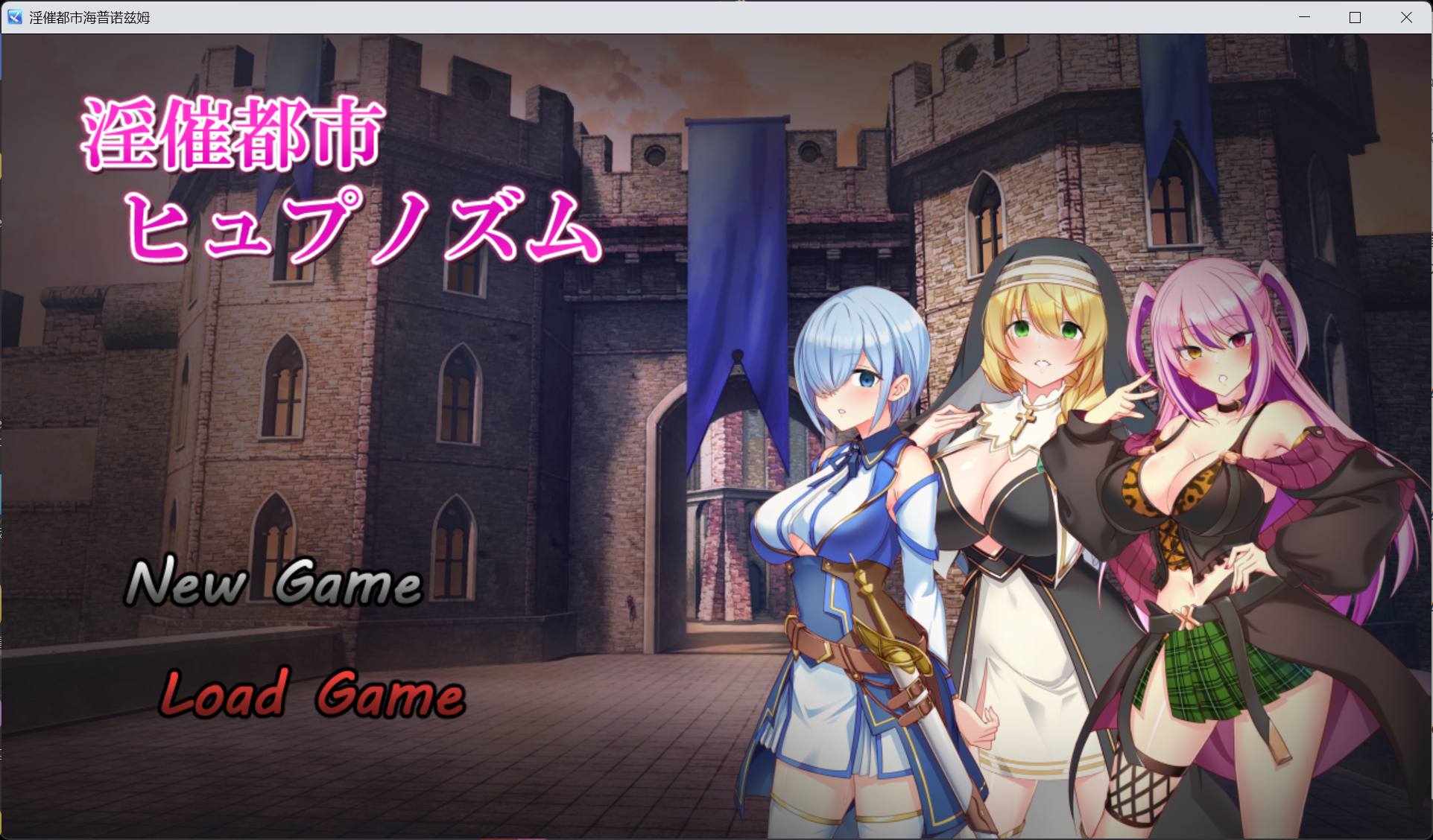 【RPG/汉化/NTR】银催都市 催眠之城 V1.06 AI汉化版【新作/3.1G】-ACG家园网