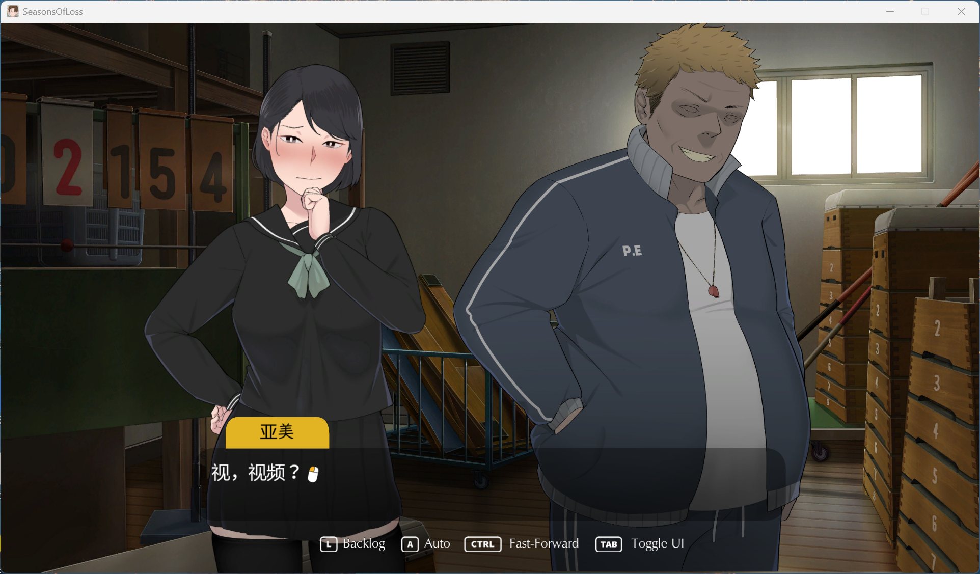【互动SLG/中文/动态/全CV】失落的季节 V1.0.31 官方中文步兵版+存档+CG包【更新/4G】