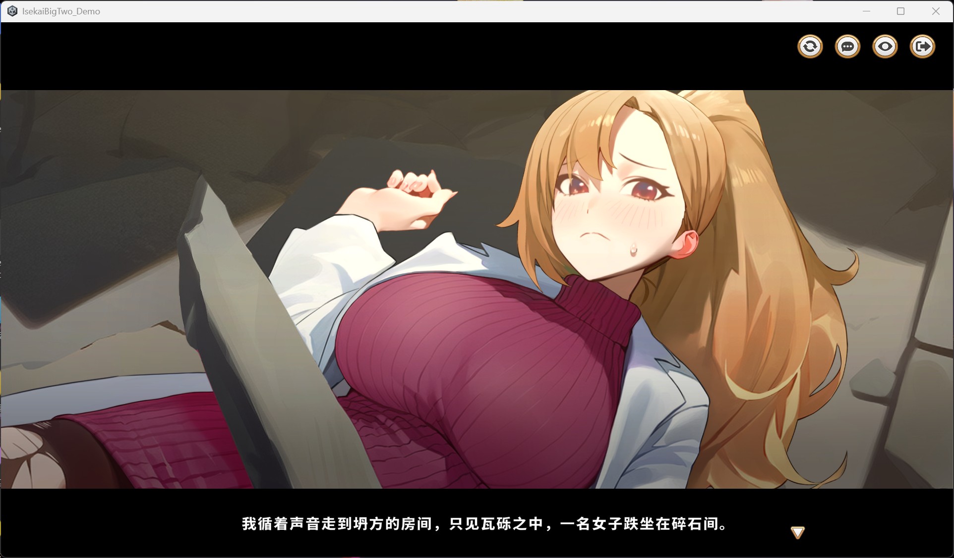 【卡牌SLG/中文/动态/全CV】异世界大老二 Isekai Big Dick 官方中文步兵正式版【新作/2.6G】