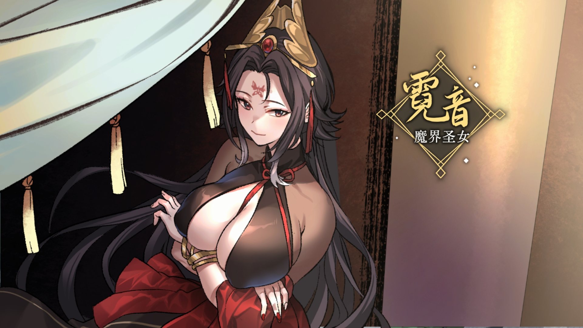 【仙侠SLG/中文/强烈推荐】九界之上 V0.4.1 官方中文步兵版【更新/900M】