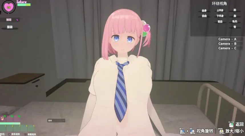【PC/官中/日系/3D/SLG游戏/1.36G】娇喘阿黑颜？催眠App！ Ver2.00 官方中文版+日系3D SLG+1.36G