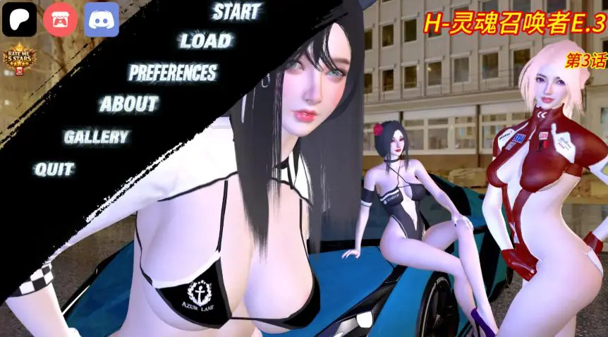 【PC/安卓/AI汉化/亚洲/学校/SLG游戏/2.11G】H-灵魂召唤者 (H-Soul Caller) E.3 AI汉化版 PC+安卓+亚洲SLG+2.11G