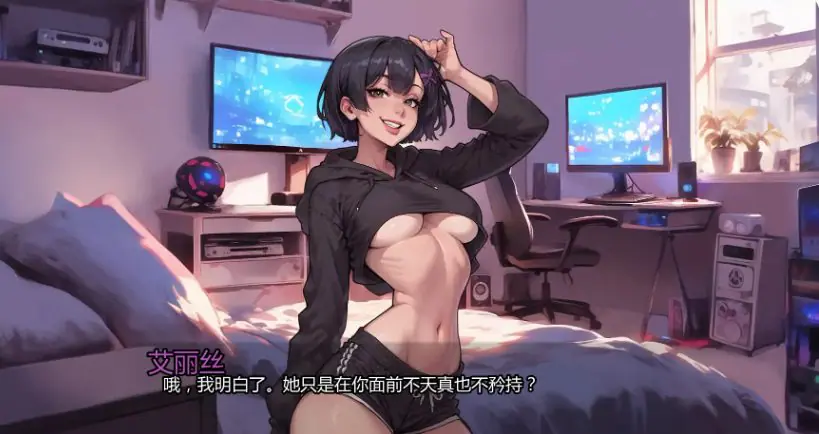 【PC/安卓/AI汉化/欧美/SLG游戏/2.9G】迷脑纪元 （Brain Rot） Ver0.5+PC+安卓+欧美SLG游戏+2.9G