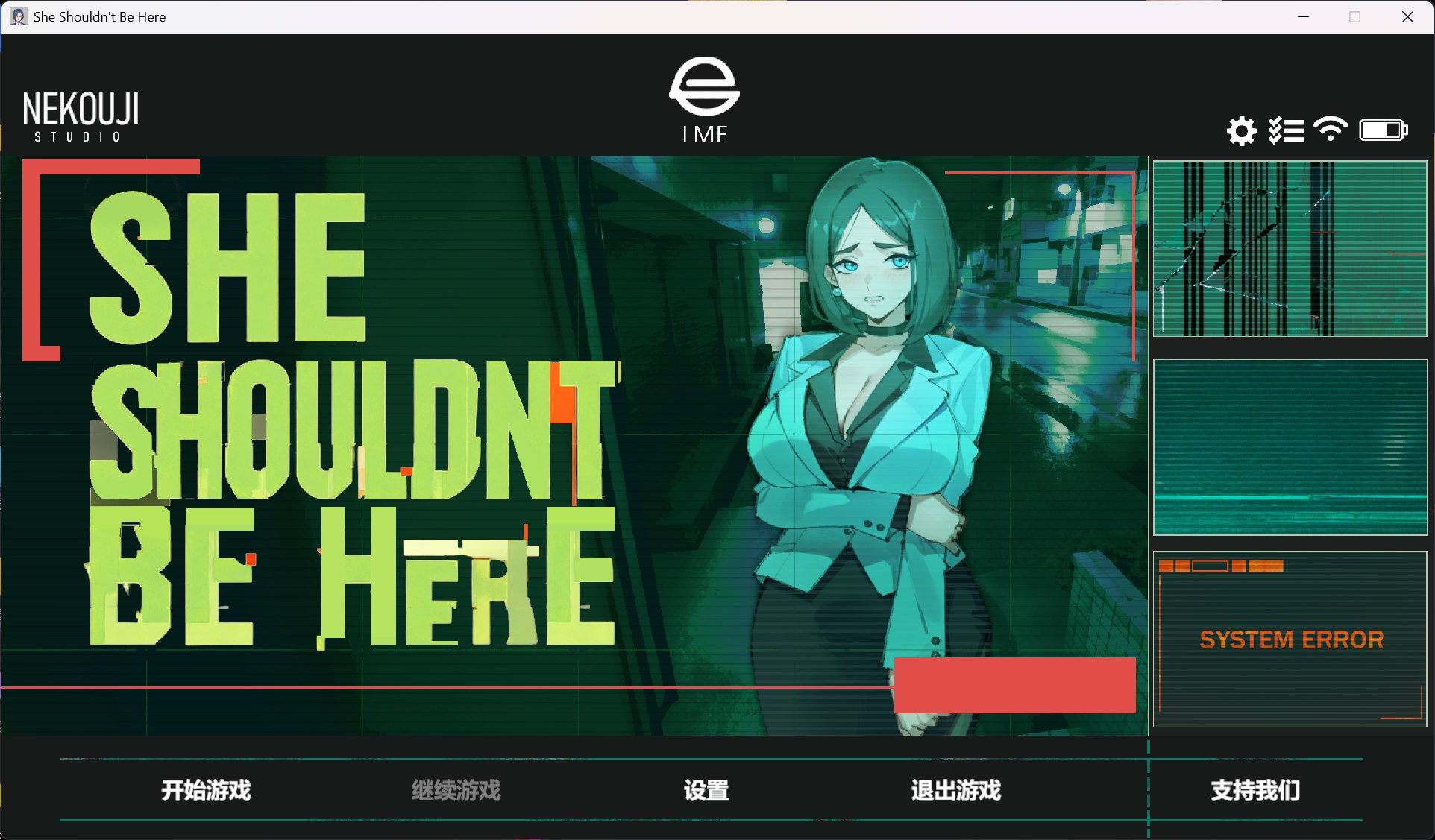【SLG/中文/全动态】她本不该在这里 V0.1 官方中文版【新作/1.1G】-ACG家园网