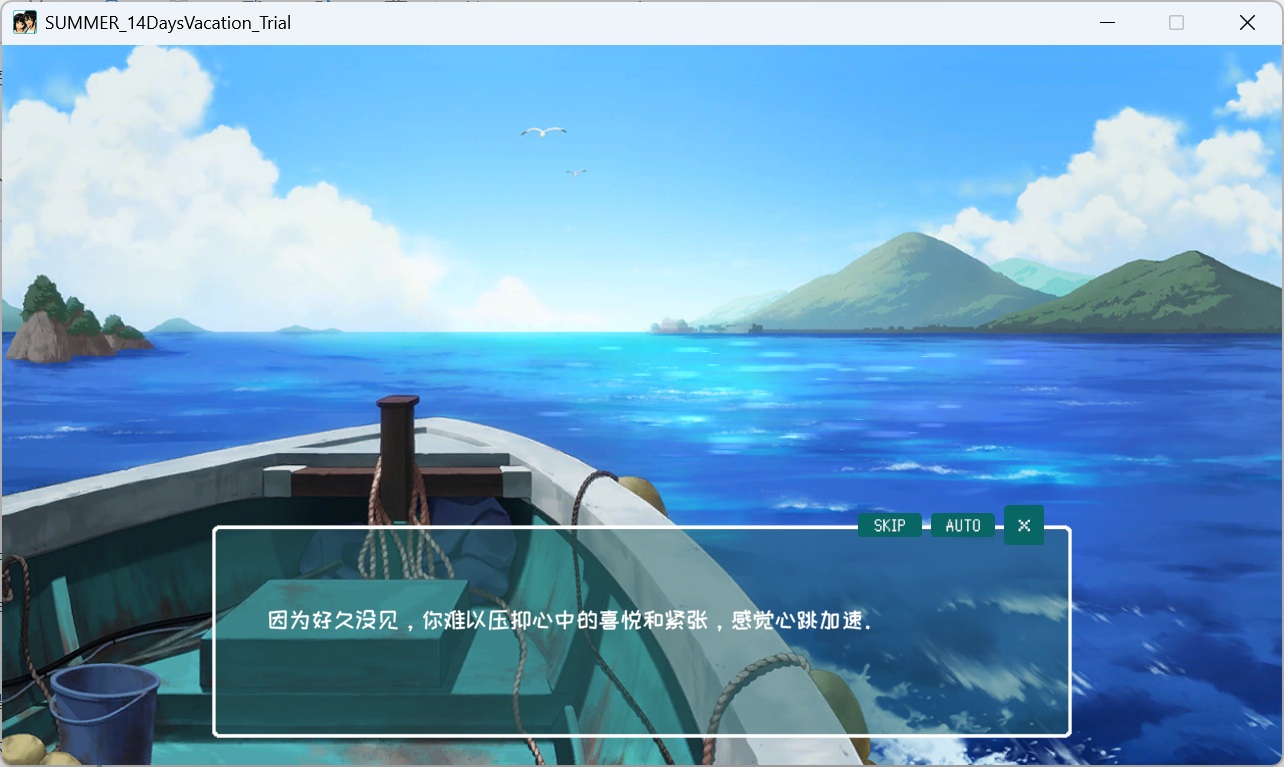 【像素SLG/中文/动态】SUMMER -夏日的14天-STEAM官方中文步兵版+存档【新步兵/1.4G】