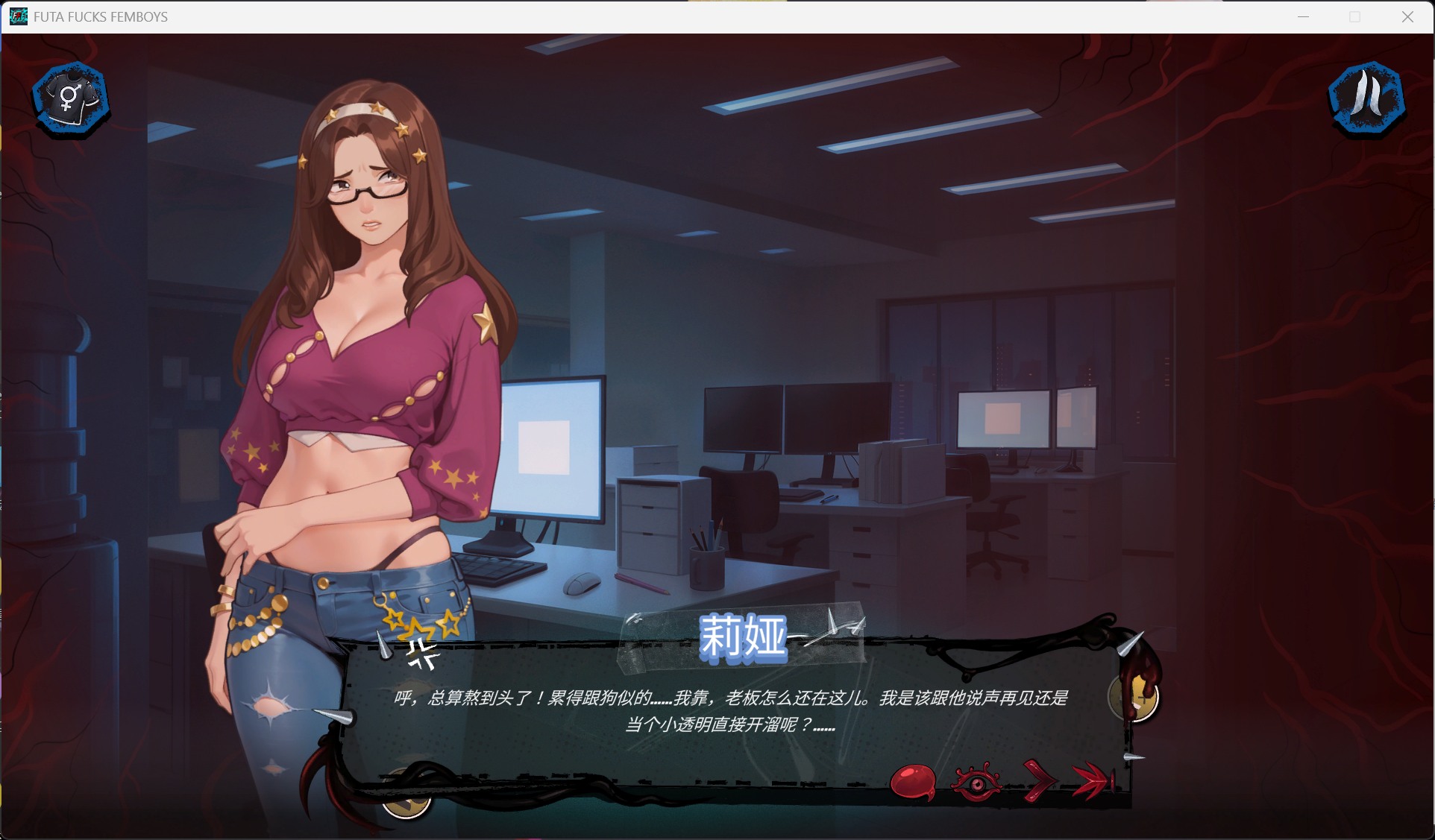 【SLG/中文/全动态/全CV】扶她干伪娘！ FUTA FUCKS FEMBOYS v1.0.50 官方中文步兵版+All DLC【新作/7.2G】-ACG家园网