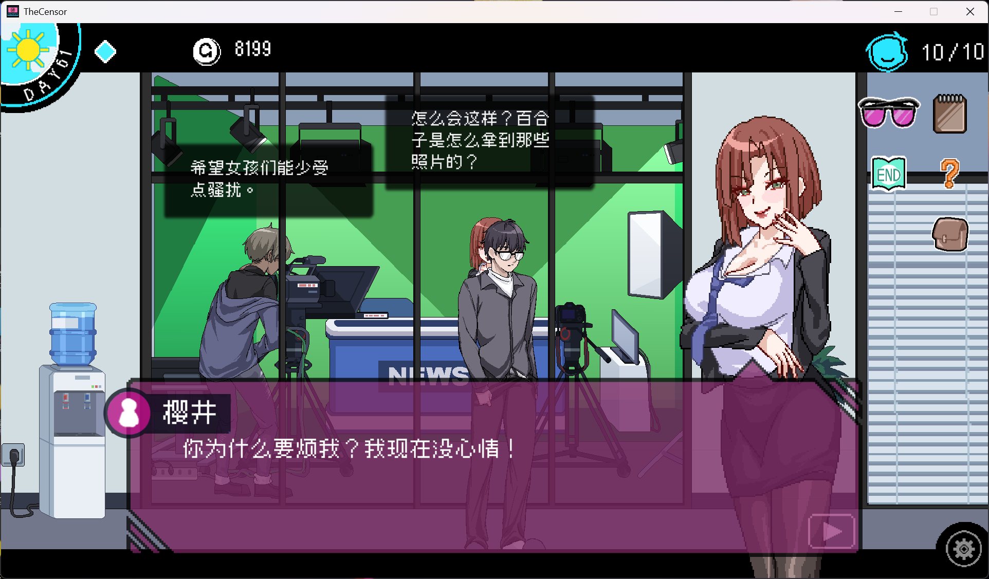 【像素互动SLG/中文/动态】社群审查DX V5.0.3 STEAM官方中文版【大更新/新DLC/2G】