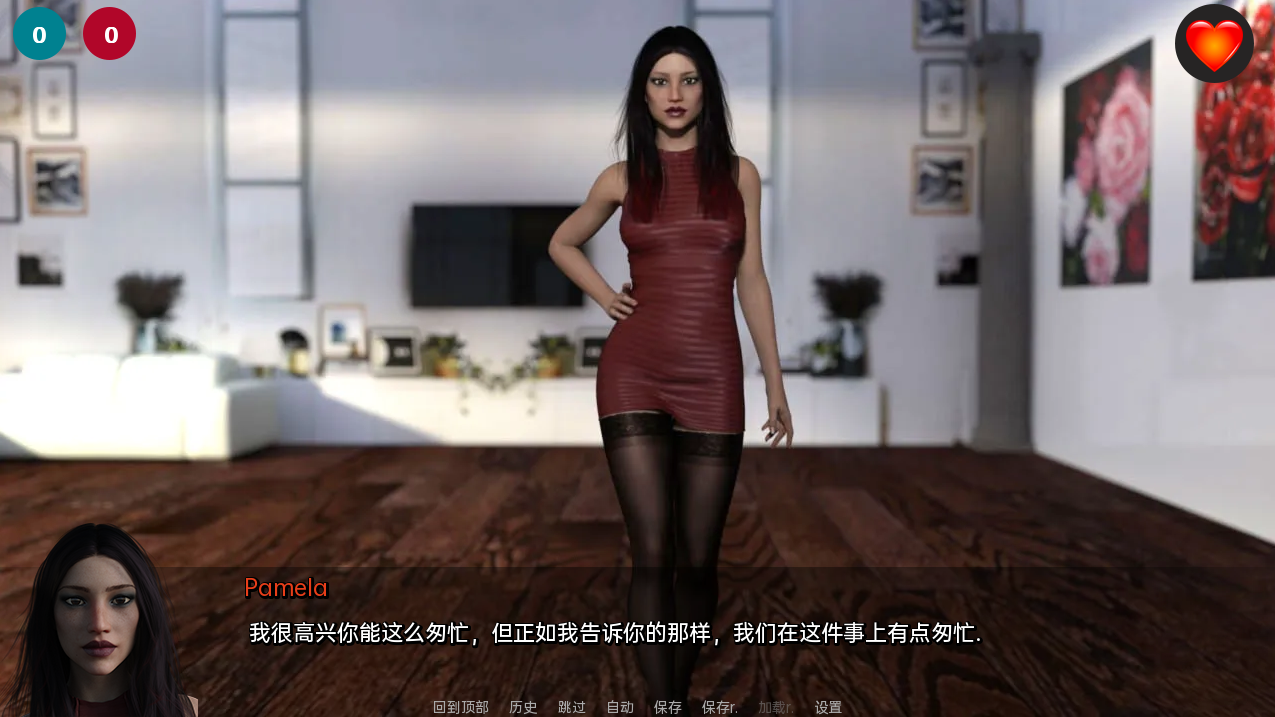 [欧美SLG/动态] 助手 助理 The Assistant Ch.3.1 汉化版 [PC+安卓-920M]