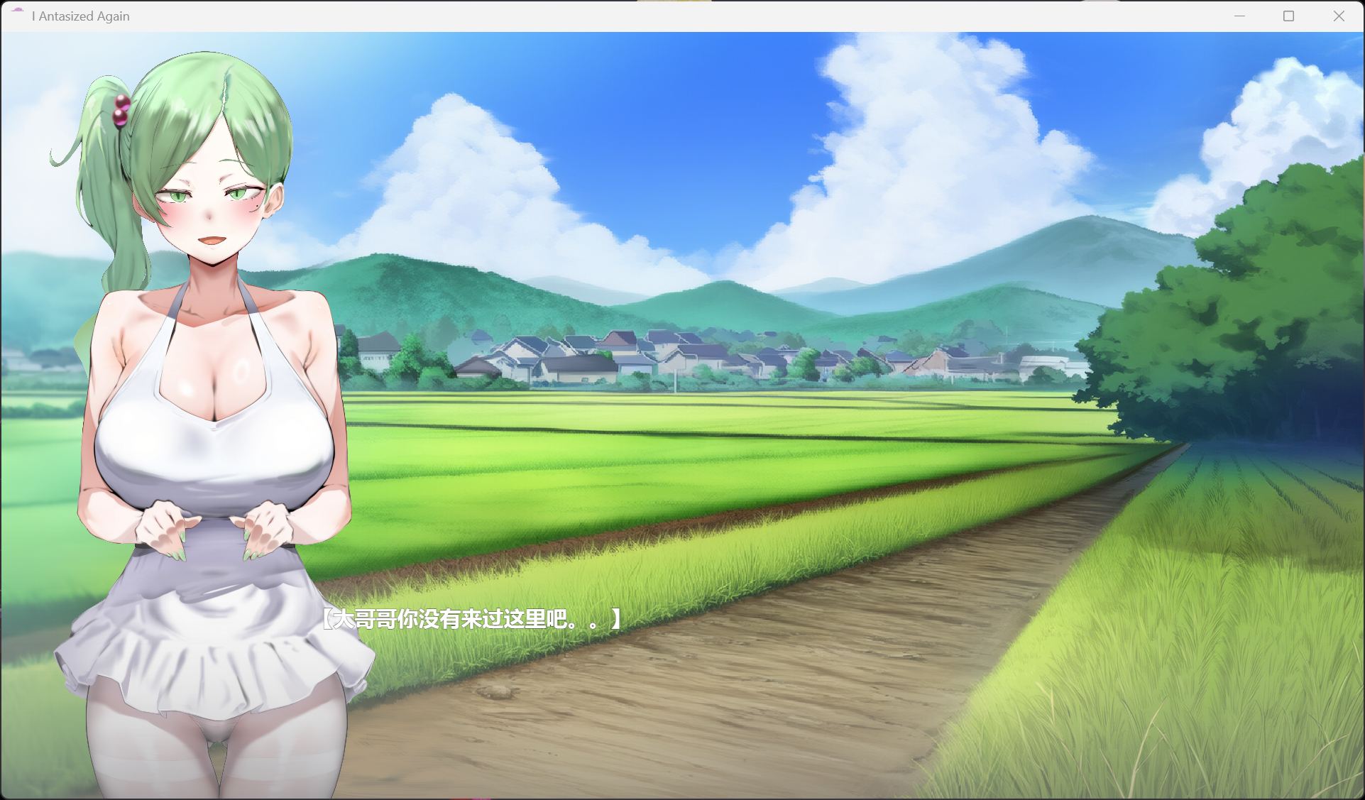 【SLG/中文】我又幻想了V0.45 官方中文步兵版+自带回想解放【更新/3G】