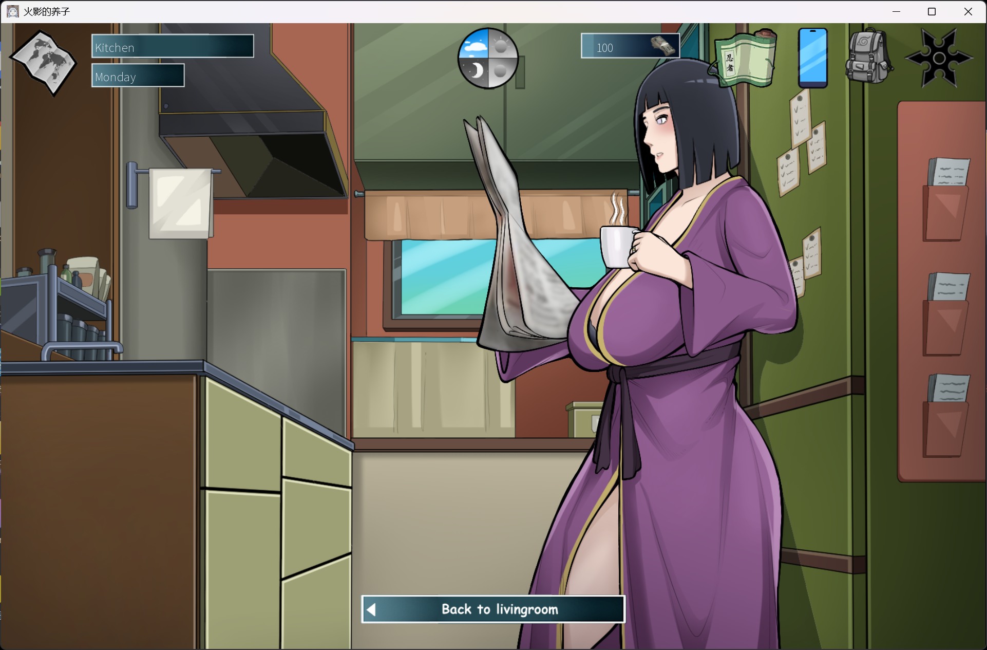 【日系SLG/中文/动态】木叶熟女 V1.1【安卓+PC】官方中文版【更新/4.3G】