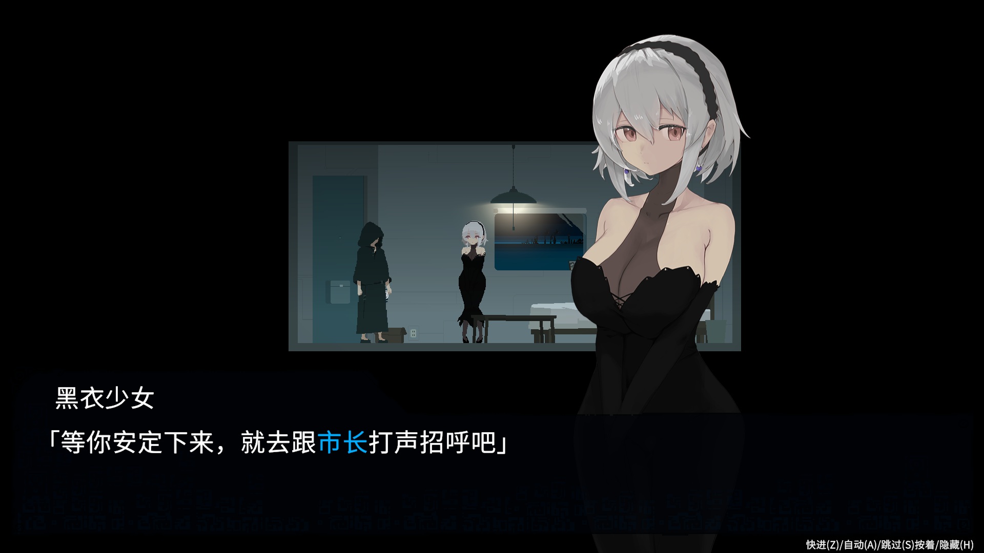 【爆款像素ACT/中文/动态】群青的魔女 Dusk City V2.0 官方中文步兵版+存档+DLC【更新DLC中文/2.2G】