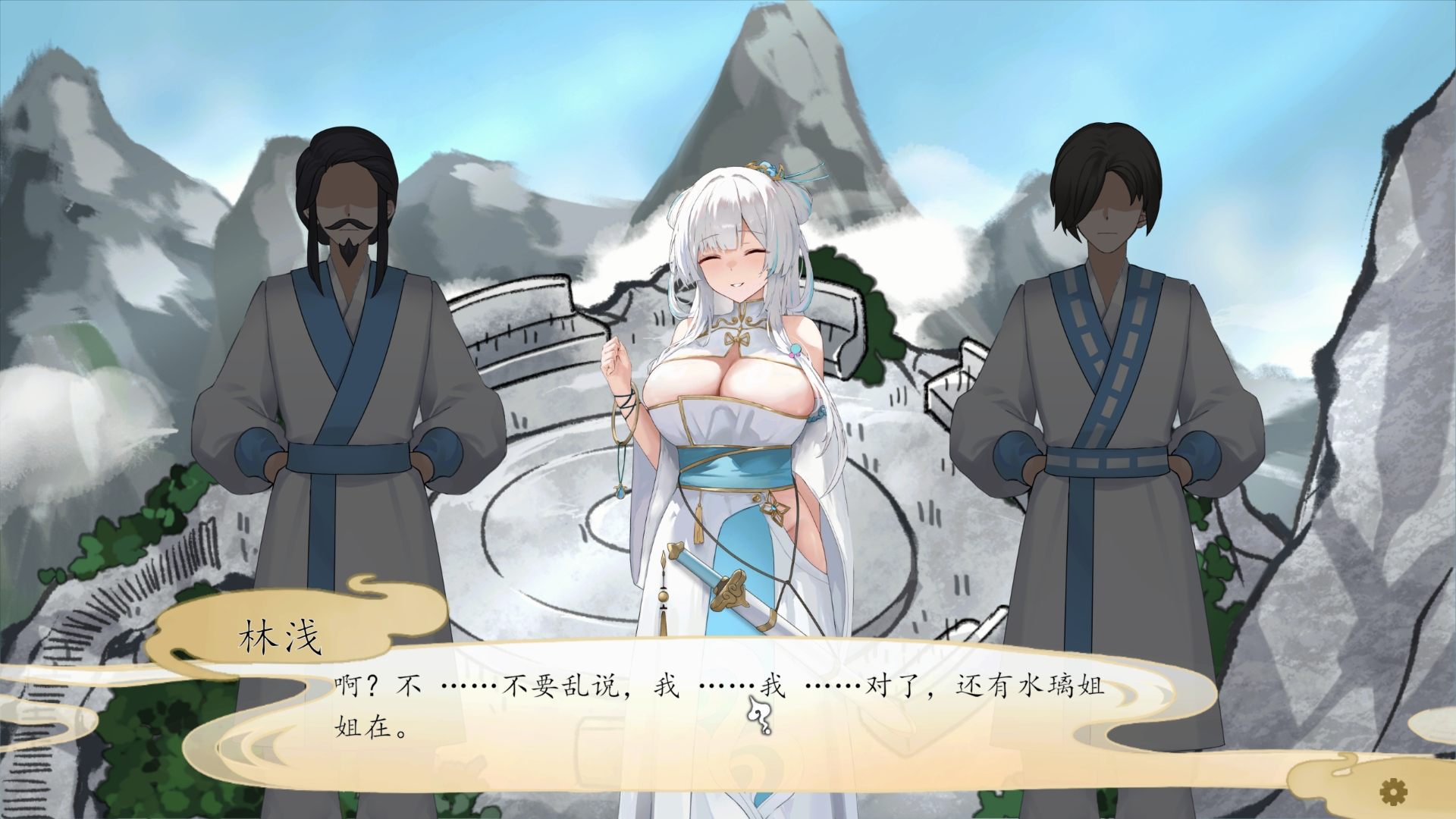 【仙侠SLG/中文/强烈推荐】九界之上 V0.4.1 官方中文步兵版【更新/900M】